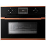Встраиваемая микроволновая печь СВЧ Kuppersbusch CM 6330.0 S7 Copper