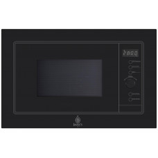 Встраиваемая микроволновая печь СВЧ Jacky`s JM BB20А1