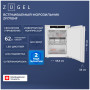 Встраиваемый морозильник Zugel ZFI710NF