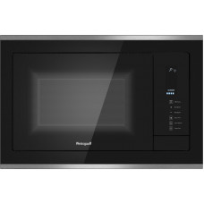 Встраиваемая микроволновая печь СВЧ Weissgauff HMT-725 Touch Grill