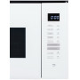 Встраиваемая микроволновая печь СВЧ De’Longhi DMO 25BB ROMA