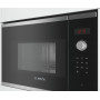 Встраиваемая микроволновая печь СВЧ Bosch BFL523MS0