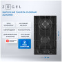 Газовая варочная панель Zugel ZGH290B