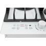 Газовая варочная панель Zugel ZGH600W