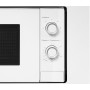 Встраиваемая микроволновая печь СВЧ Midea MI50203W