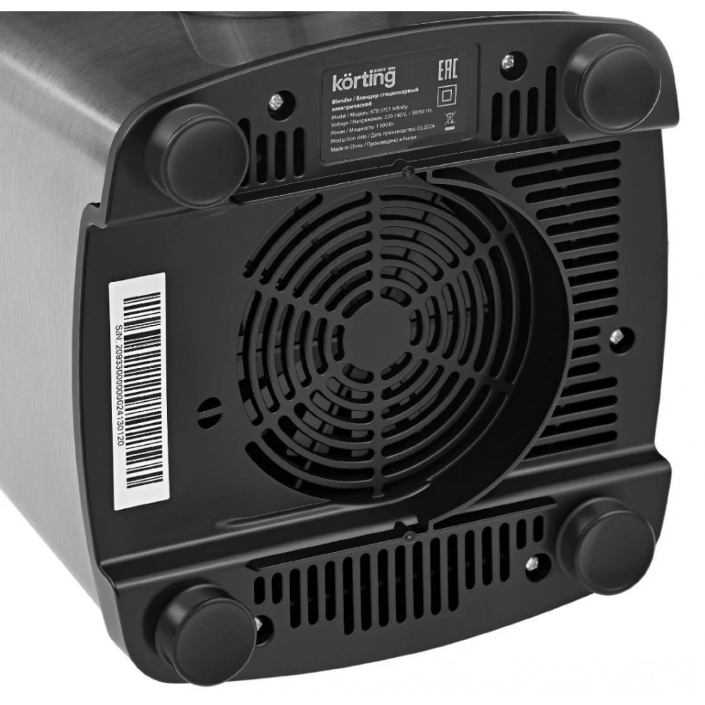 Блендер Korting Infinity
