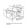 Встраиваемый духовой шкаф KUPPERSBERG Kuppersberg HO 677 BX