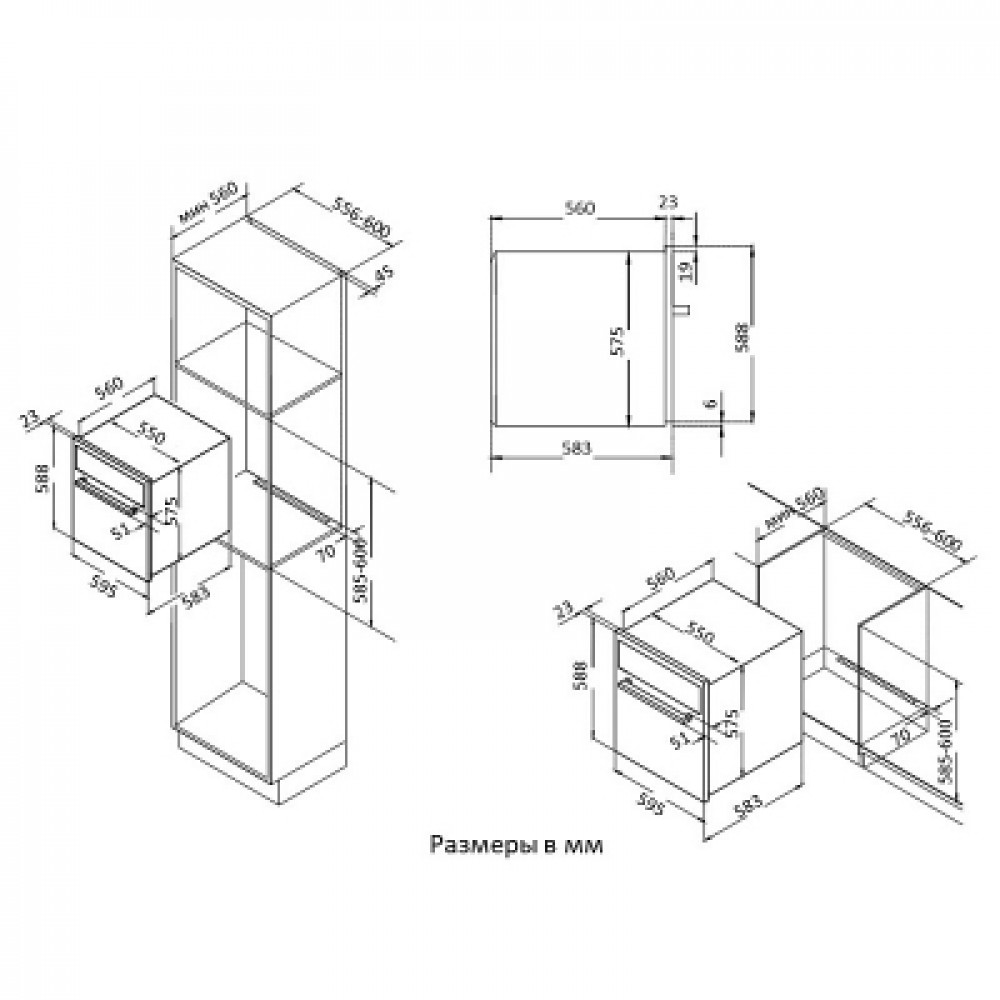 Встраиваемый духовой шкаф Korting Crystal OKB 760 FN