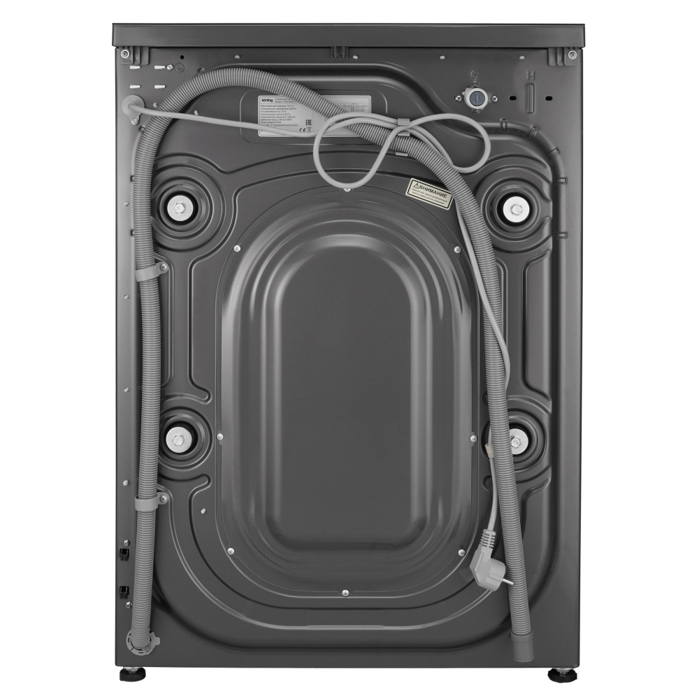 Стиральная машина с паром KORTING Korting KWM 60DS1499 An