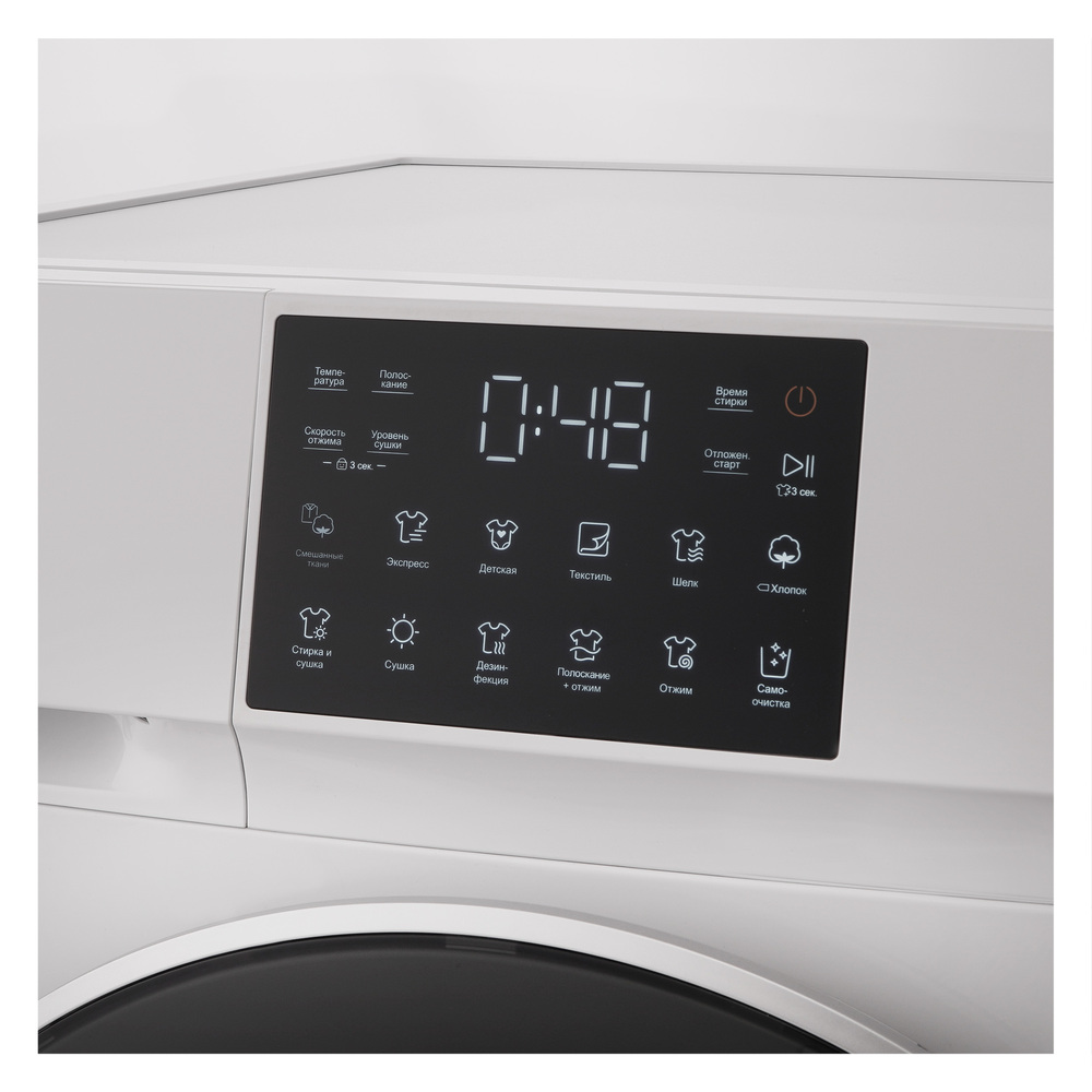 Стиральная машина с сушкой KORTING Korting KWD 60DV107