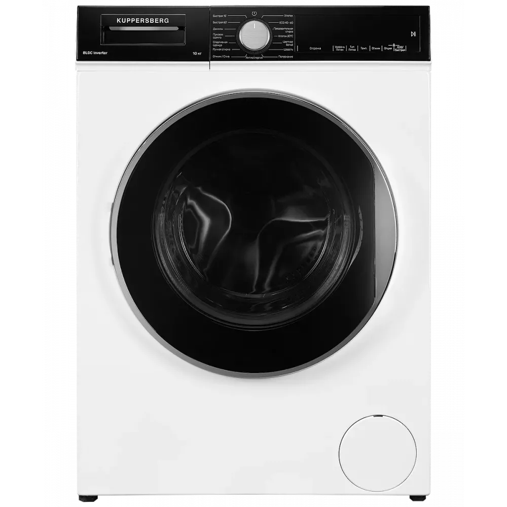 Отдельностоящая Kuppersberg W