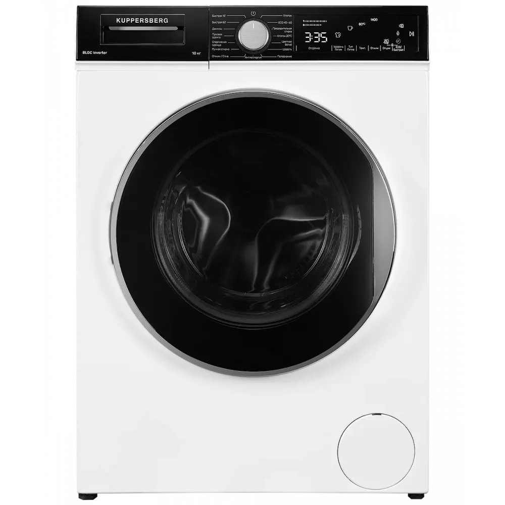 Отдельностоящая Kuppersberg W