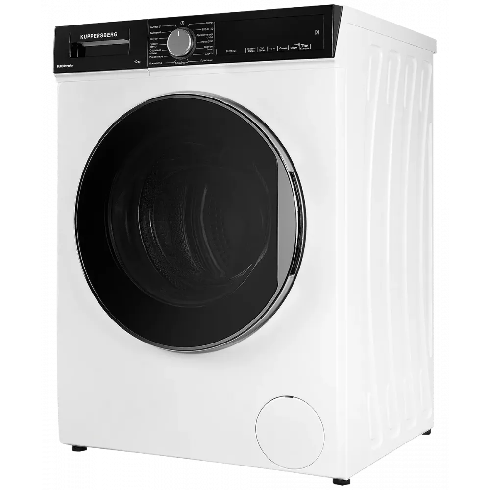 Отдельностоящая Kuppersberg W