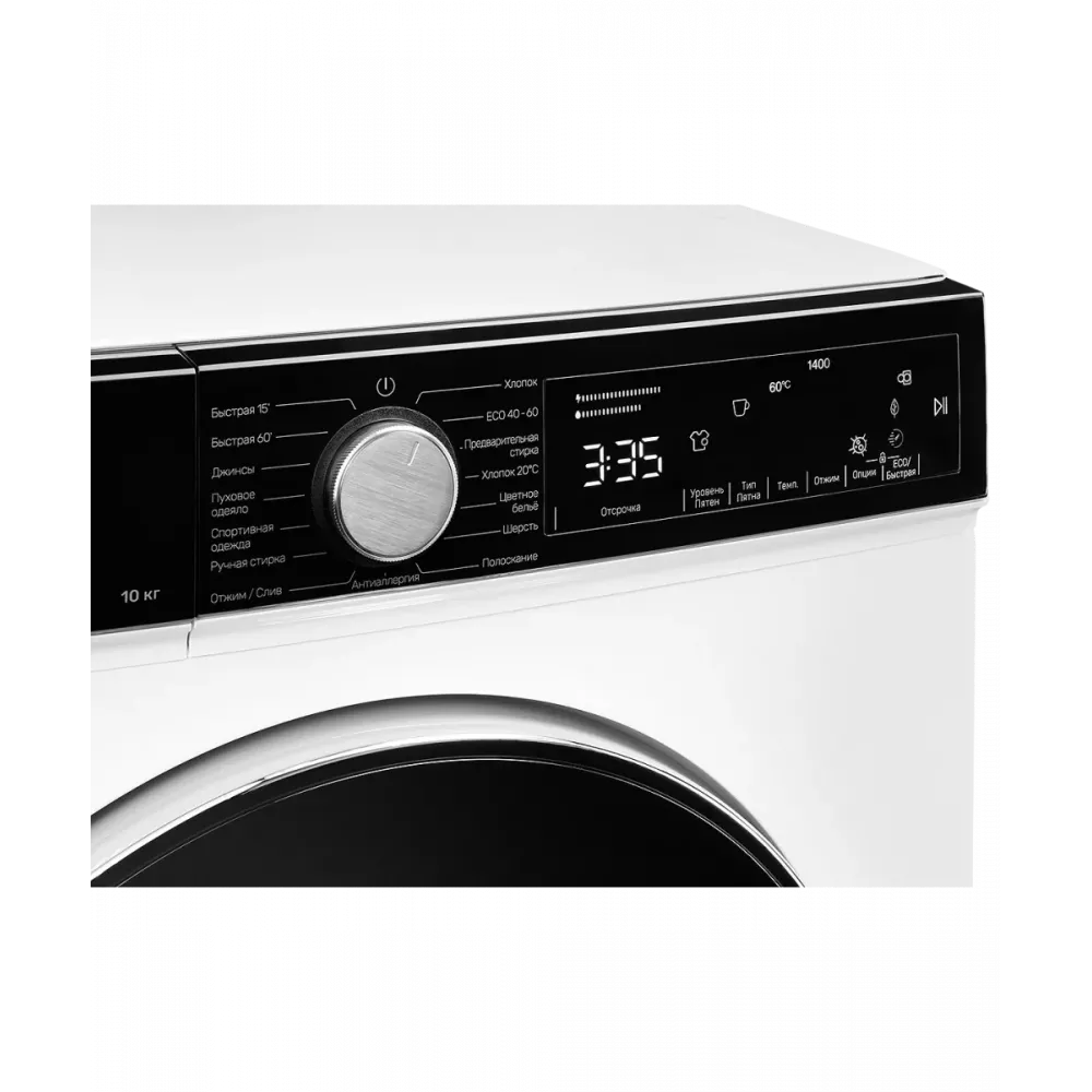 Отдельностоящая Kuppersberg W