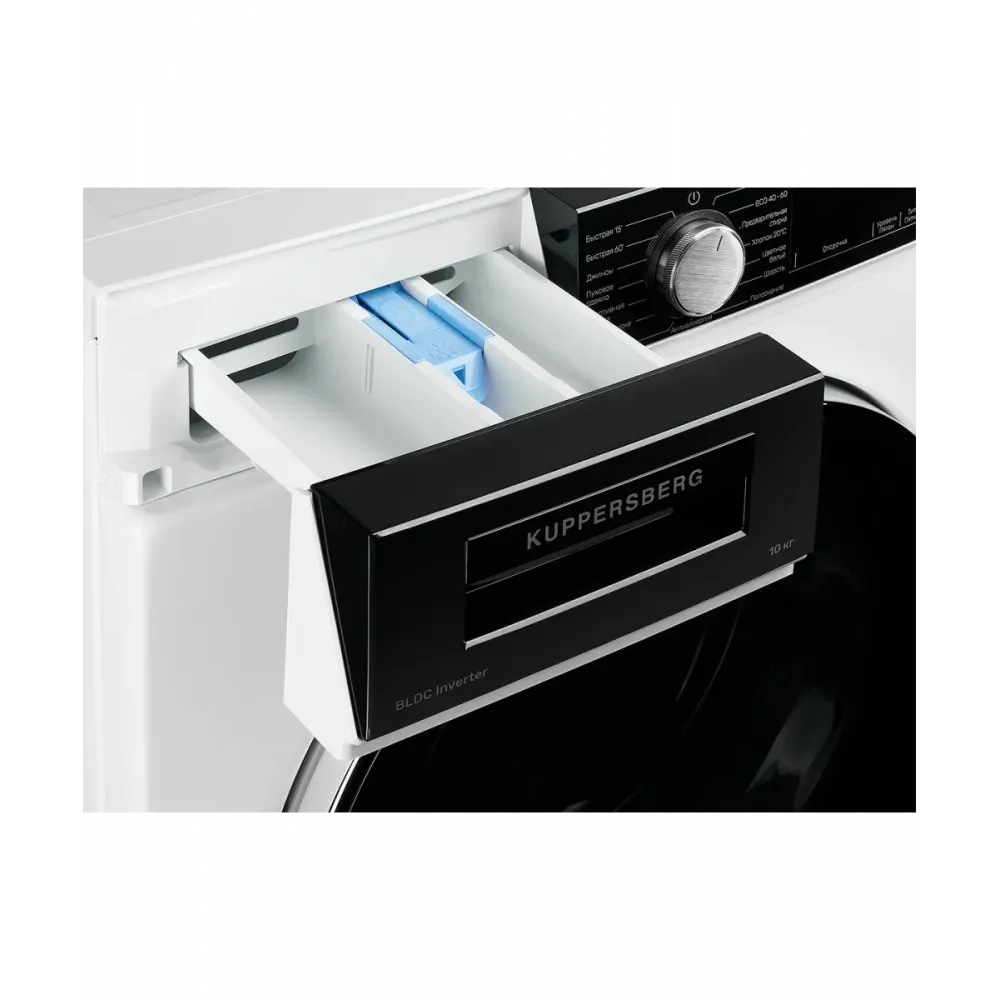 Отдельностоящая Kuppersberg W