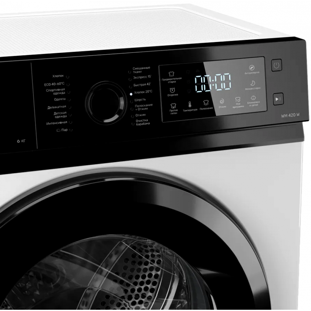 Стиральная Kuppersberg W