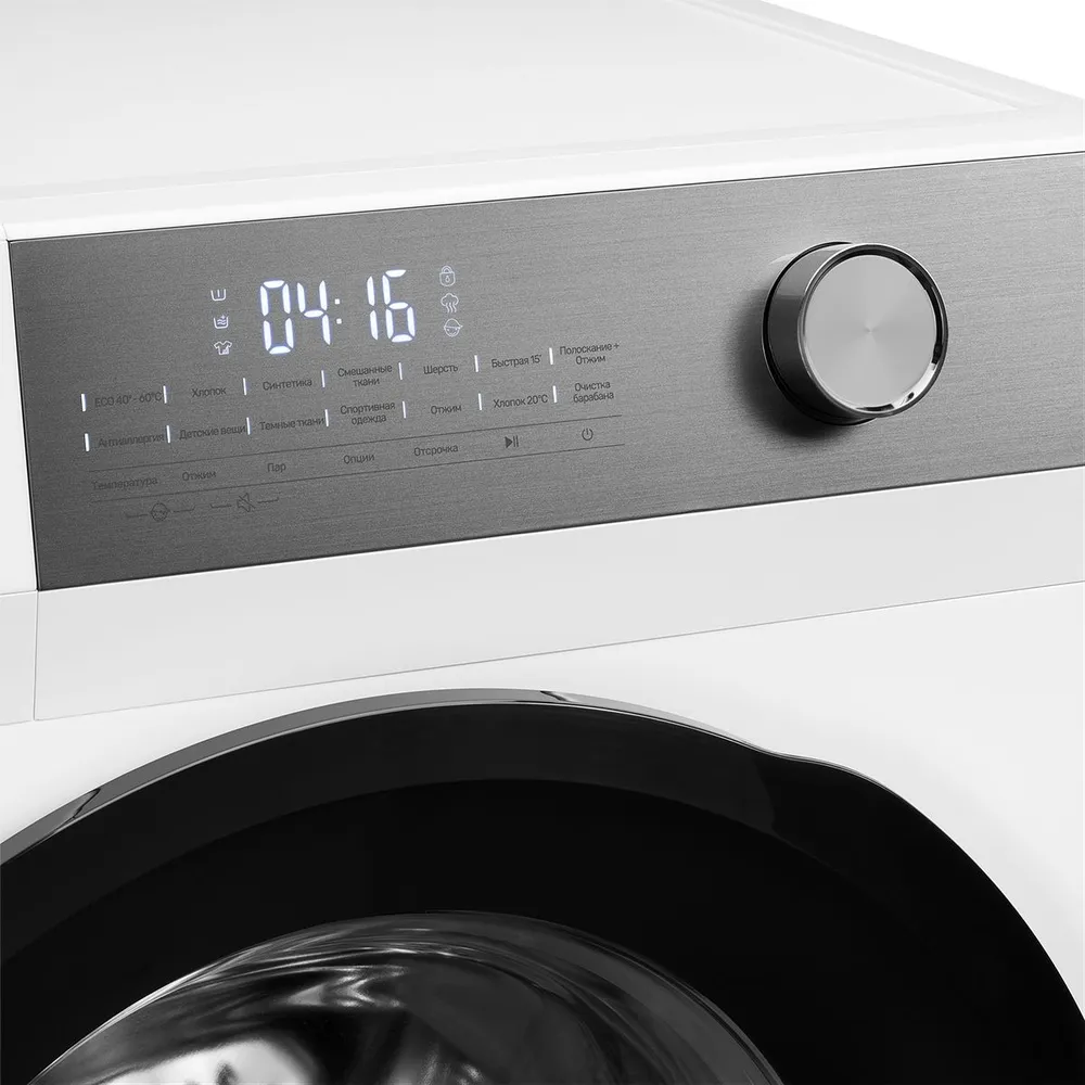 Стиральная Kuppersberg W