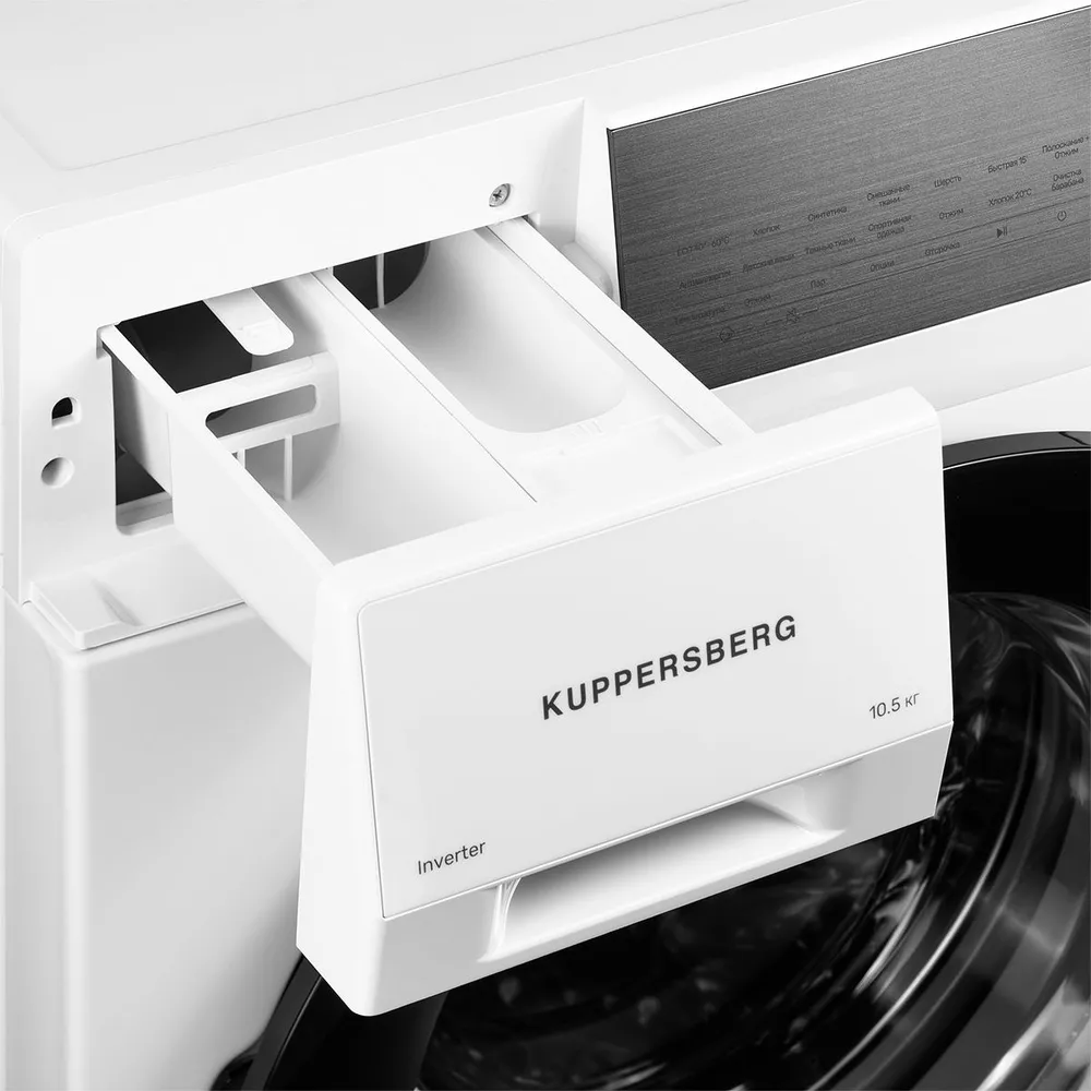 Стиральная Kuppersberg W