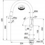 Смеситель Franke 115.0545.135 Franke Pescara up&ampampdown