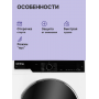 Сушильная машина Korting Сушильная машина KD 60L97