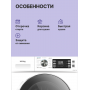 Сушильная машина KORTING Korting Сушильная машина KD 60T81