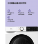 Сушильная машина KORTING Korting KD 60HP83