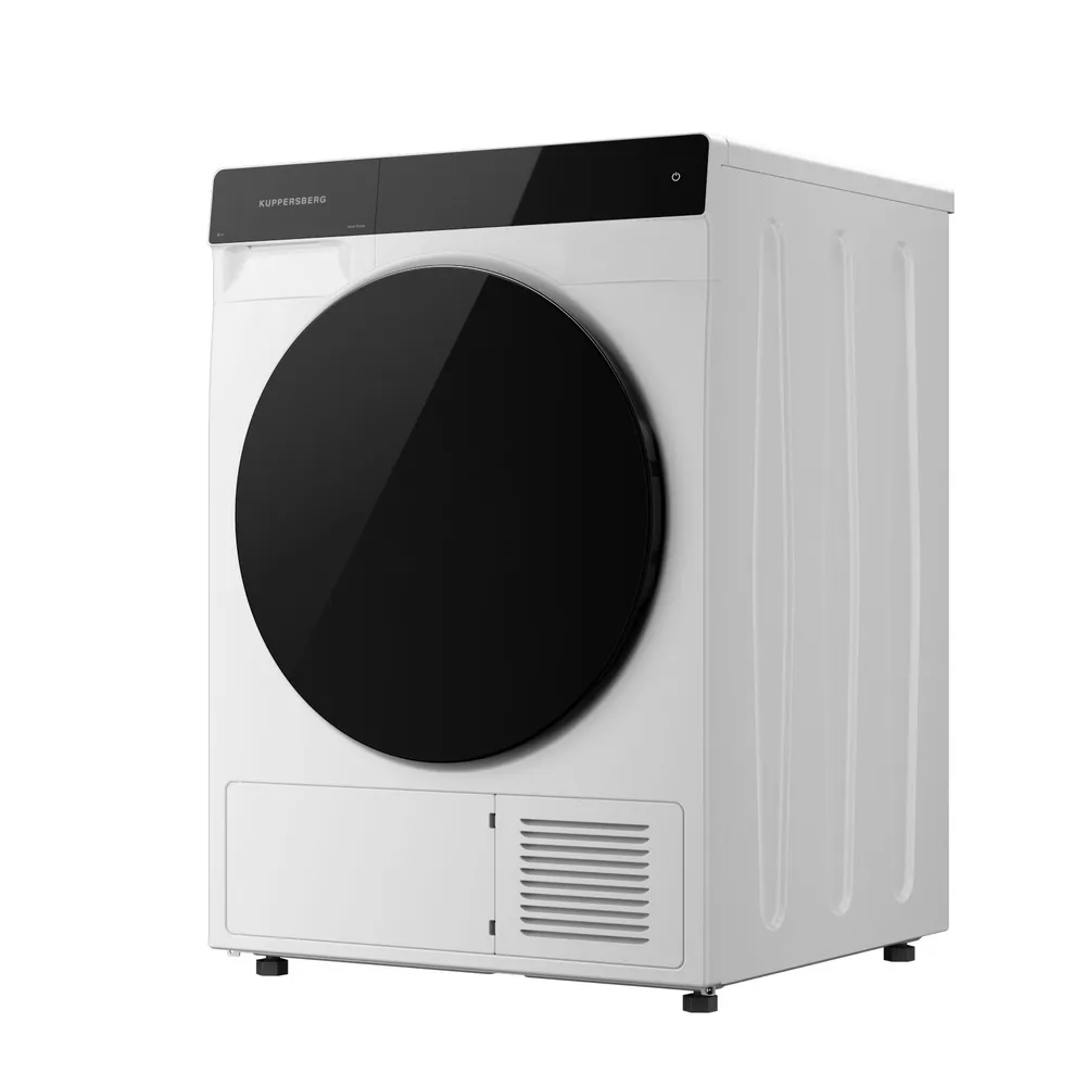 Сушильная машина KUPPERSBERG Kuppersberg DM 590 W