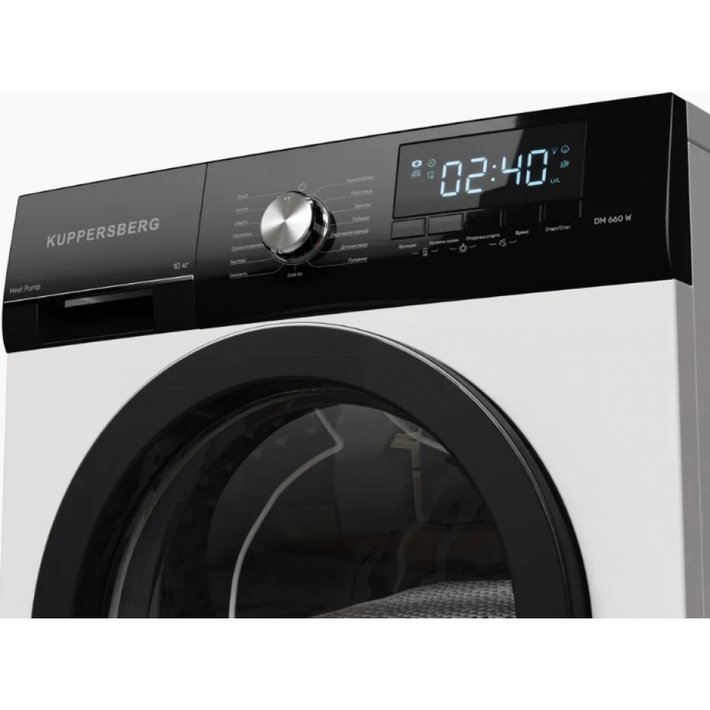 Сушильная машина KUPPERSBERG Kuppersberg DM 660 W