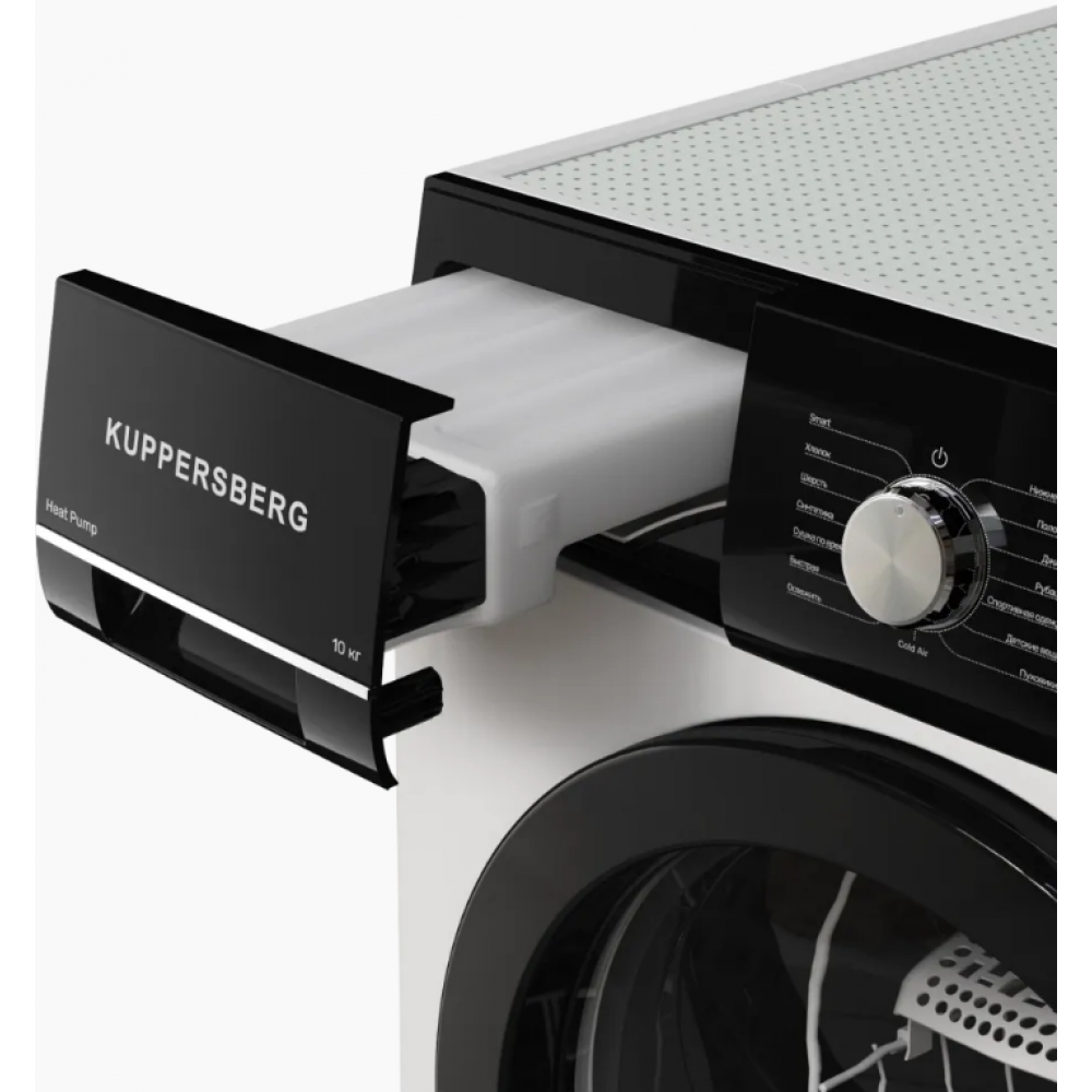 Сушильная машина KUPPERSBERG Kuppersberg DM 660 W