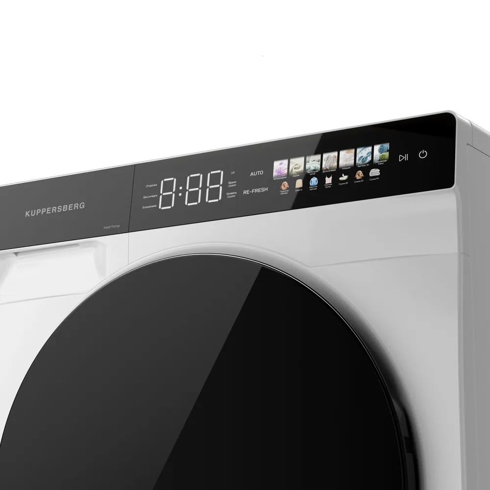 Сушильная машина KUPPERSBERG Kuppersberg DM 660 W