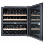 Винный шкаф KORTING Korting KFW 604 DB GXN