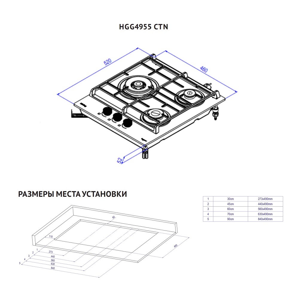 Встраиваемая Korting CTN