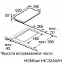 Индукционная варочная поверхность HOMSair HOMSAir HIC32AWH