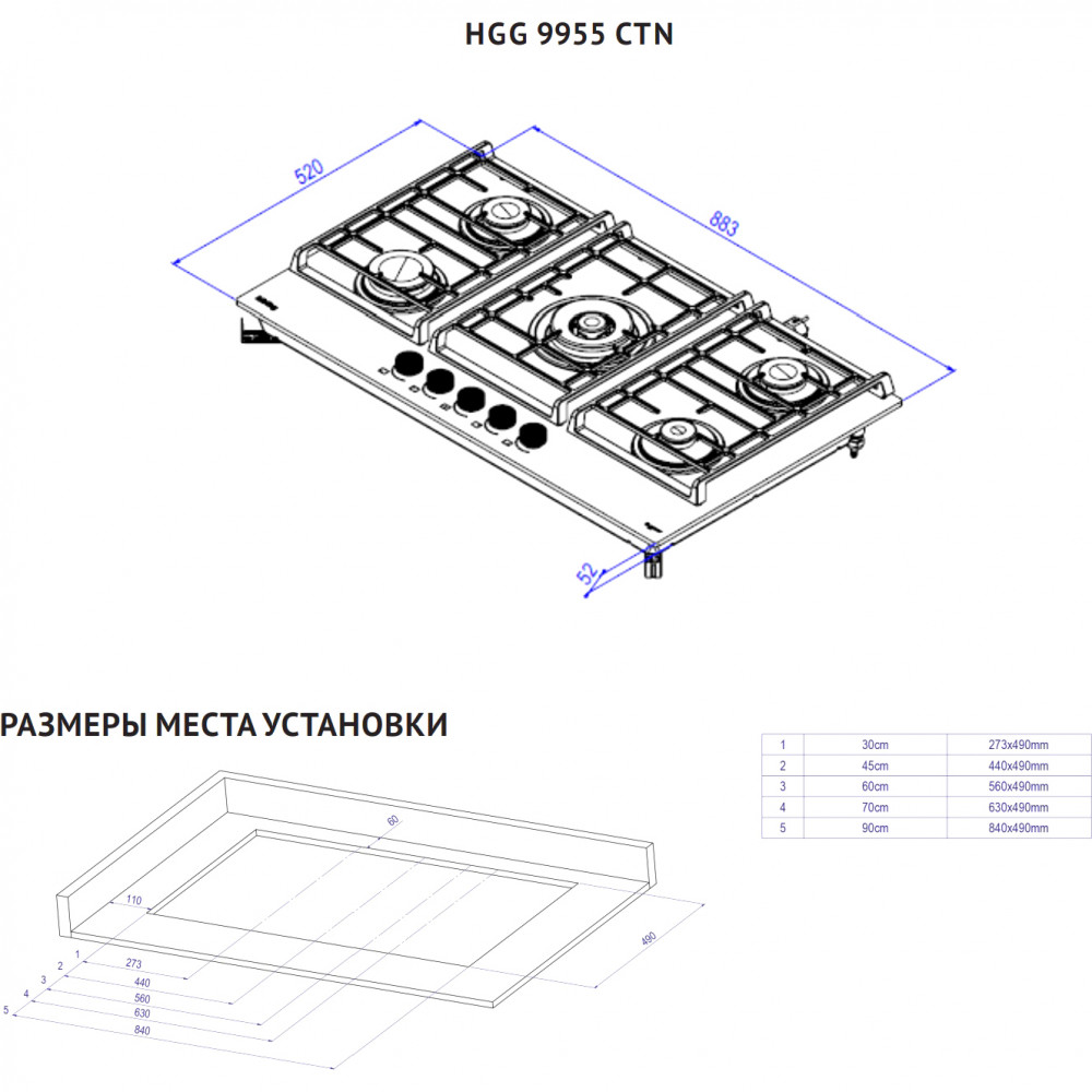 Встраиваемая Korting CTN