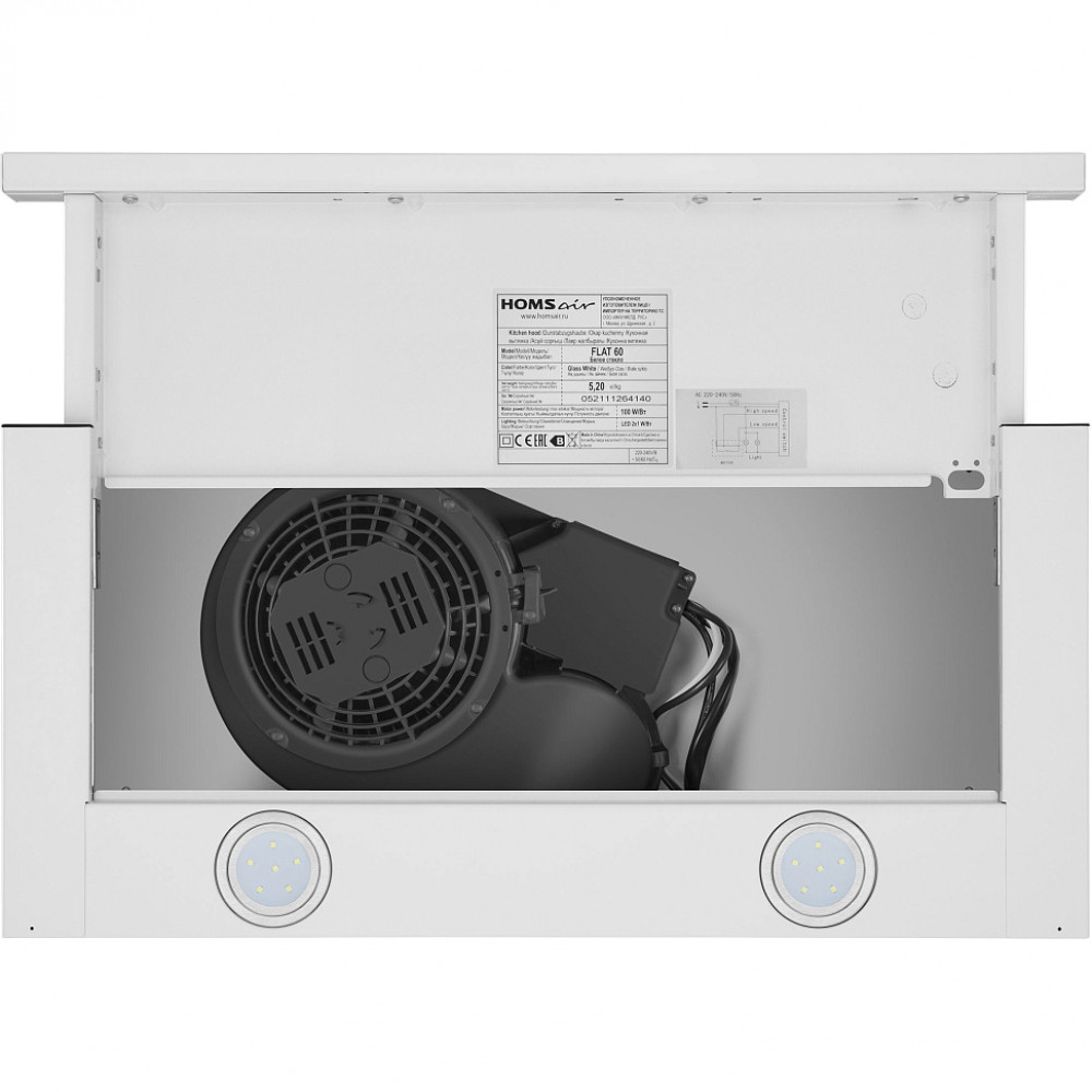 ВЫТЯЖКА HOMSair Flat 60 White HOMSAir HOMSair Flat 60 Glass White