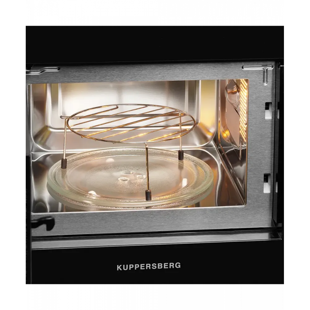 Встраиваемая микроволновая печь Kuppersberg Kuppersberg HMW 620 B