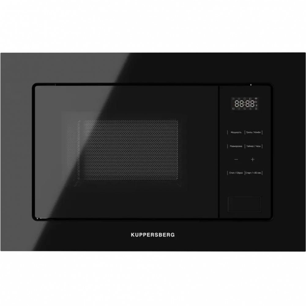 Встраиваемая микроволновая печь Kuppersberg Kuppersberg HMW 626 B