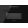 Встраиваемая микроволновая печь Kuppersberg Kuppersberg HMW 633 B