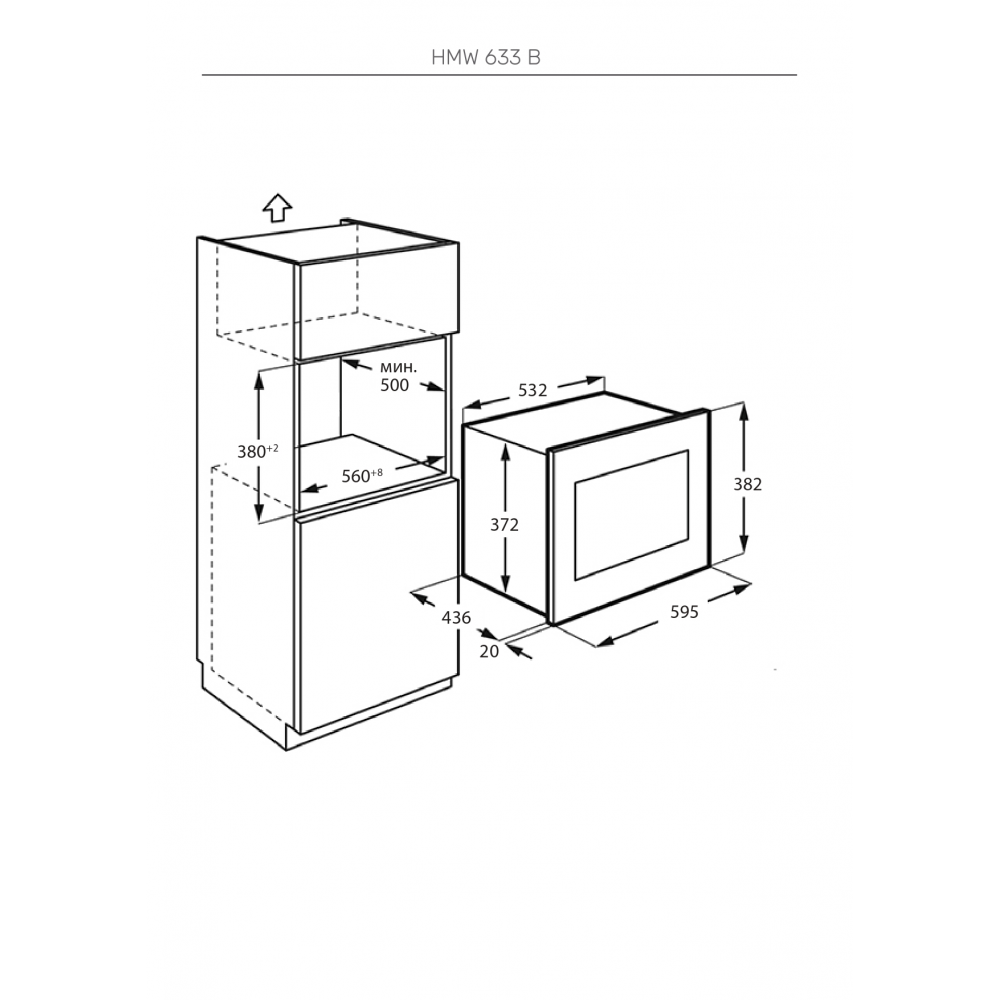 Встраиваемая микроволновая печь Kuppersberg Kuppersberg HMW 633 B