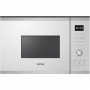 Встраиваемая микроволновая печь Korting KMI 820 GSCW