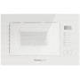 Микроволновая печь встраиваемая HOMSair HOMSAir MOB205WH