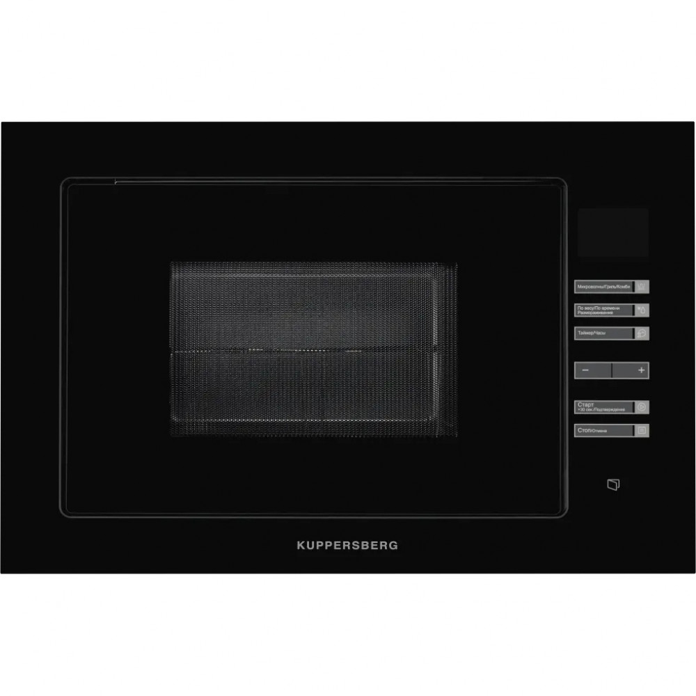 Встраиваемая микроволновая печь Kuppersberg Kuppersberg HMW 645 B