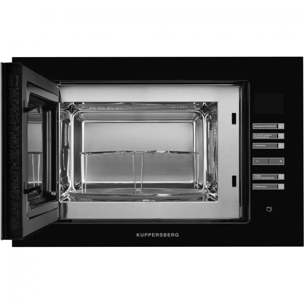 Встраиваемая микроволновая печь Kuppersberg Kuppersberg HMW 645 B