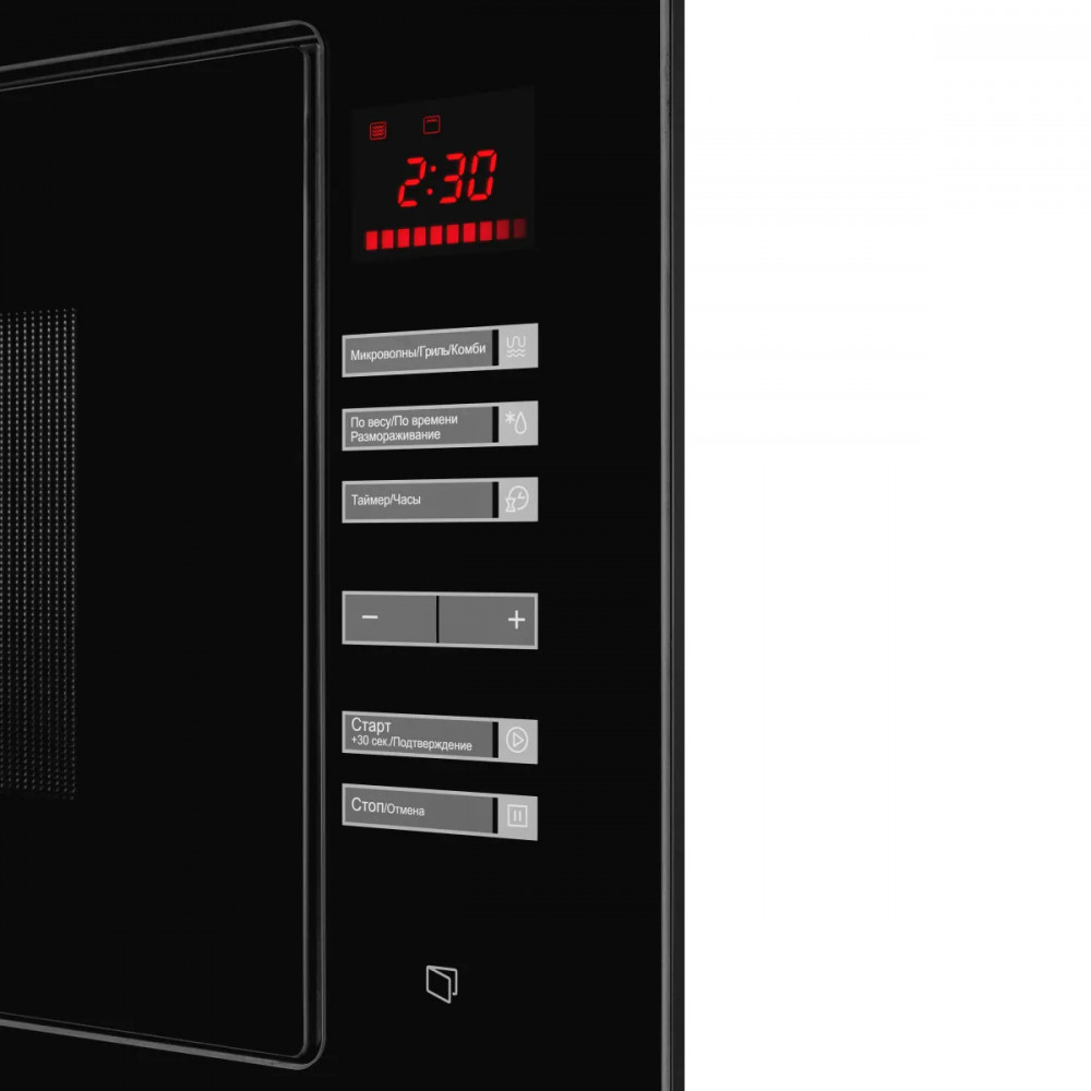 Встраиваемая микроволновая печь Kuppersberg Kuppersberg HMW 645 B