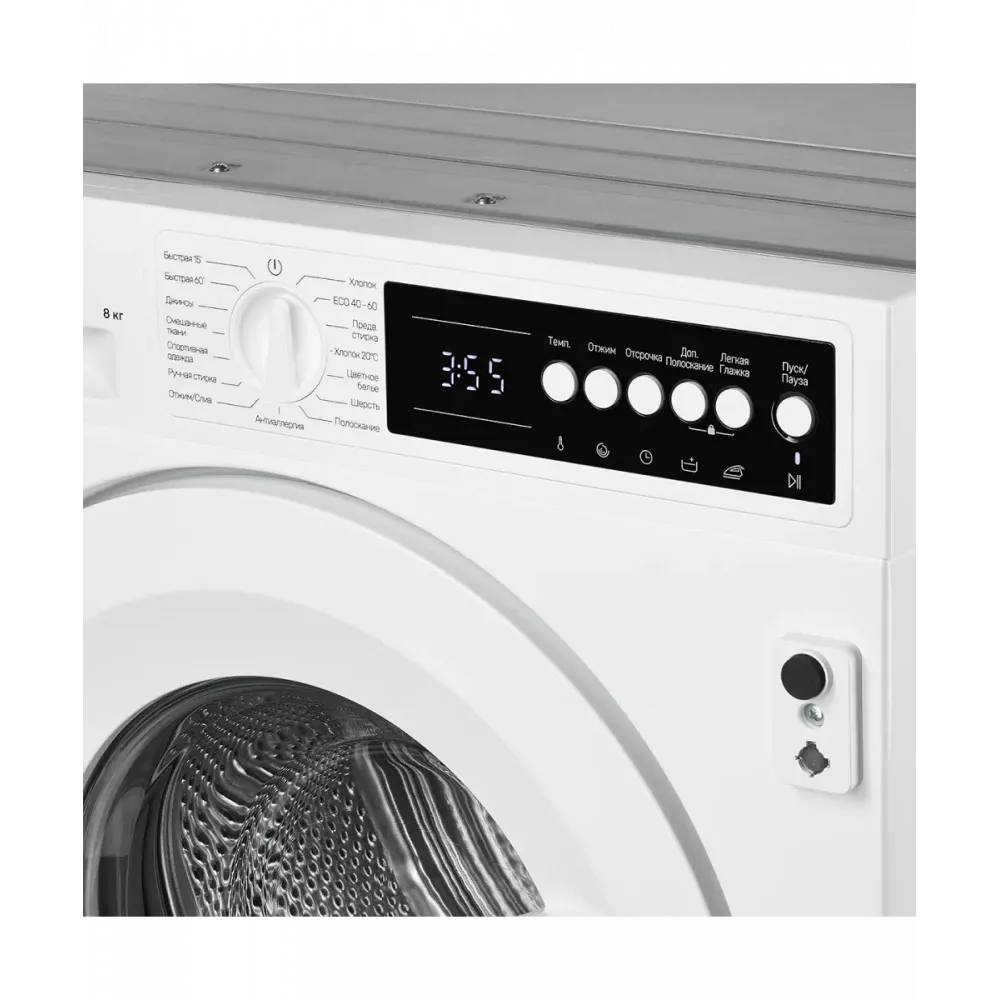 Встраиваемые Kuppersberg 540