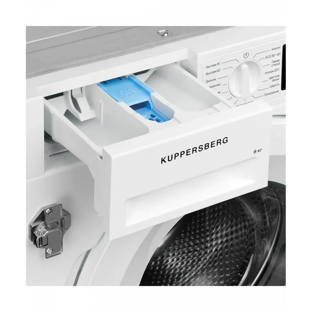 Встраиваемые Kuppersberg 540