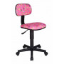 Компьютерное кресло Бюрократ CH-201NX Pink/Сланцы
