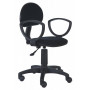 Компьютерное кресло Бюрократ CH-213AXN Black