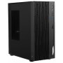ПК MSI PRO DP180 14A-875XRU