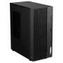 ПК MSI PRO DP180 14A-875XRU